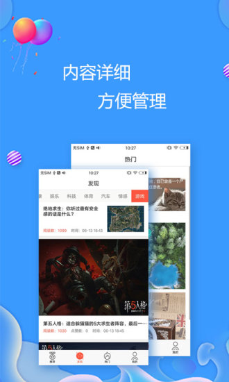 易贝闪贷最新版下载安装官网app