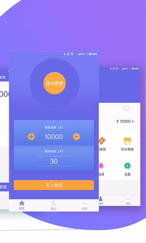 赤兔宝卡免费版  v3.1.0图1