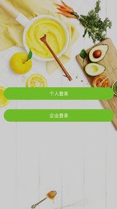 近生活商城  v2.1.6图2