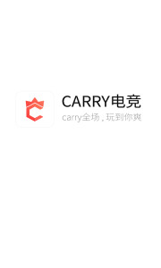 Carry电竞  v2.1图1
