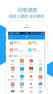 九秒商城免费版下载官网苹果  v3.5.4图3