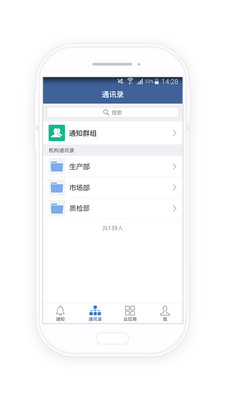 水库云  v1.10.4图1