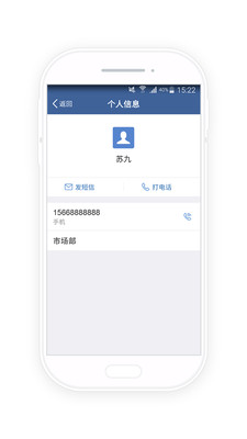 水库云  v1.10.4图3