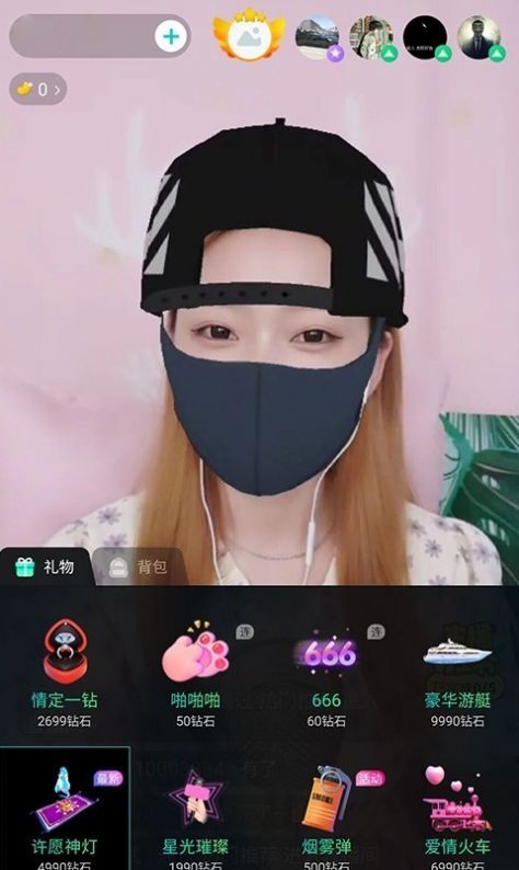 环娱tv直播平台  v1.0.0图1