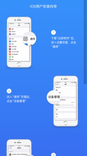 金即到安卓版  v1.0图2