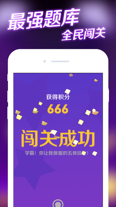 备战芝士