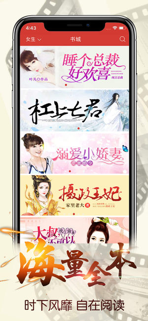 连尚读书旧版  v1.8.8.2图2