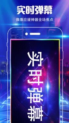 魔音彩铃app  v3.0.1图3