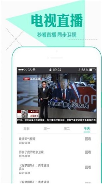 小嘀咕影院免费版下载安装官网手机