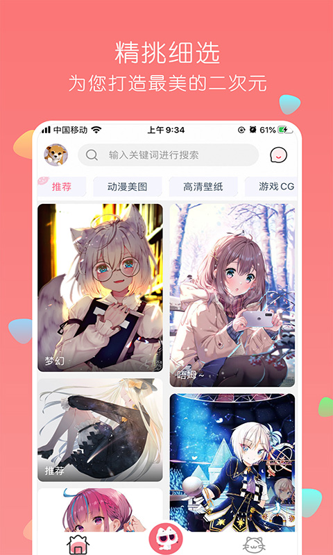 云上夷陵