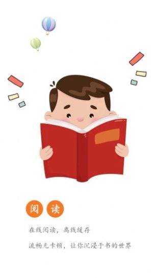 杂烩大乱炖目录手机版  v1.3.0图3