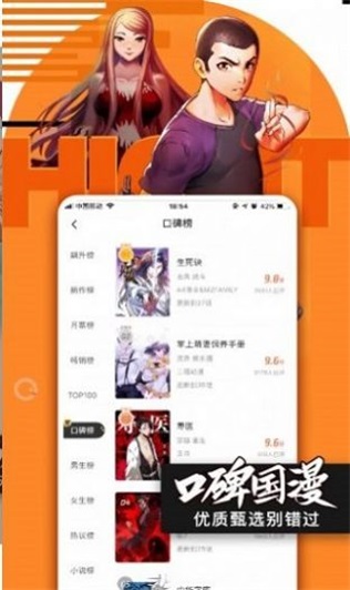 小鸟动漫最新版本下载安装苹果