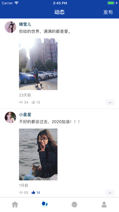 甜蜜视频交友免费版在线观看下载