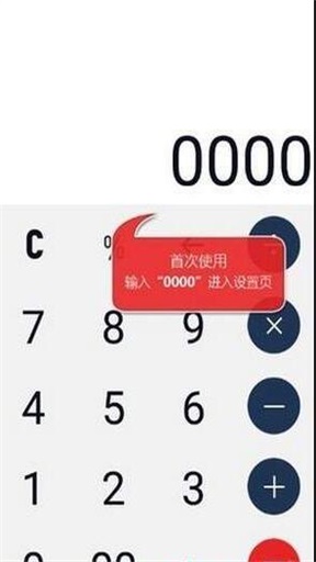 好运吧app官方下载最新版本安装苹果手机  v1.0图3