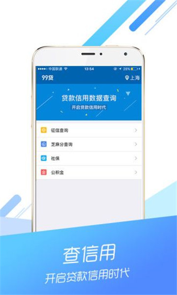 索易宝2024