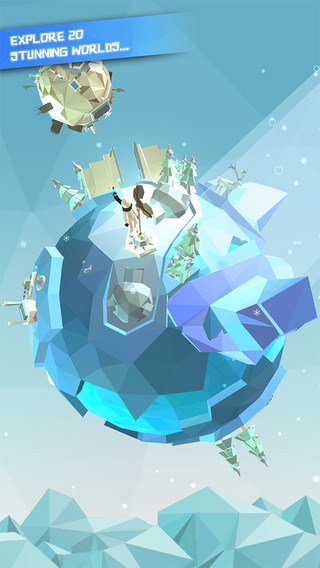 点亮之路  v0.1.967图1