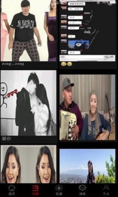zengzeng免费版  v1.0.5图1