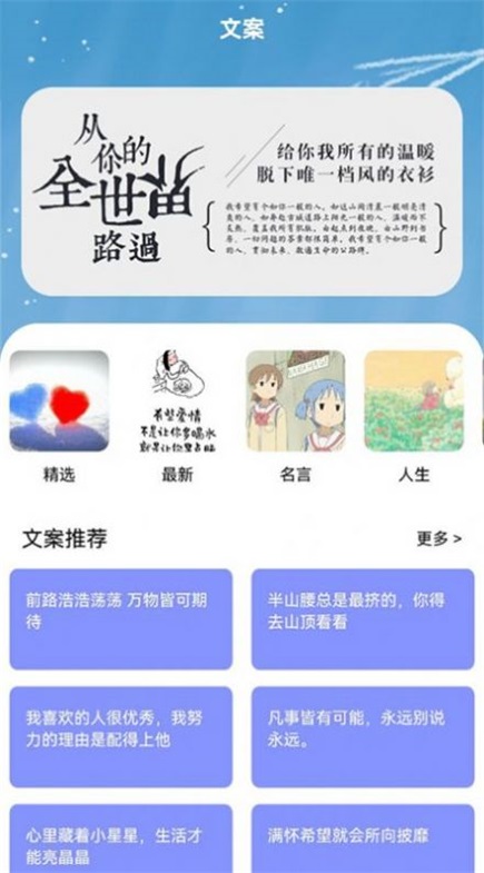 书客小说阅读器最新版本下载苹果手机  v1.1图2