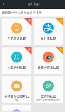 爱南京