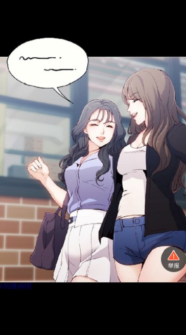 56漫画官方版  v4.1.18图1