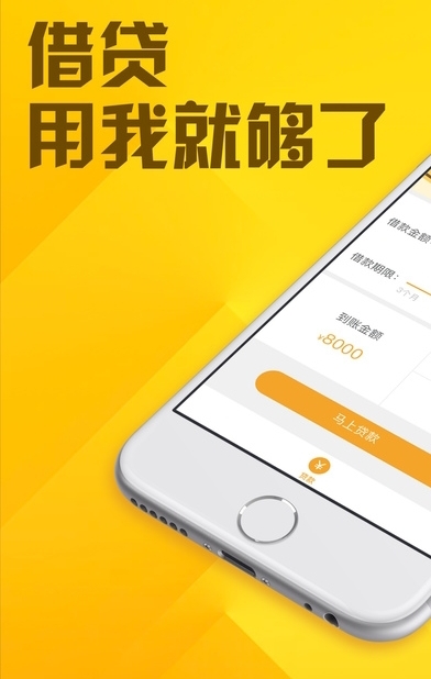 期期有余最新版