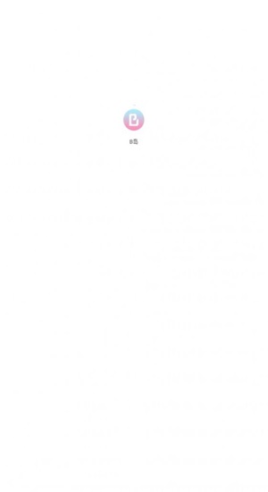 b岛