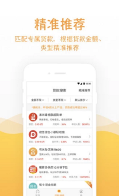 金葫芦手机版官网