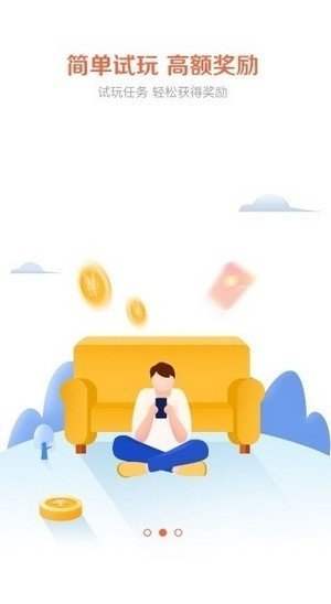 小柯秒赞最新版