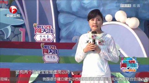 酷看tv电视破解版