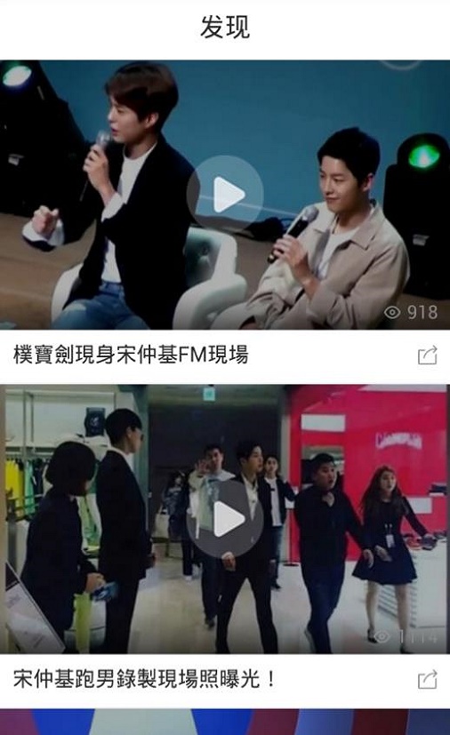 千寻视界官方下载安装手机版苹果