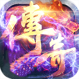 地下城与勇士M韩服