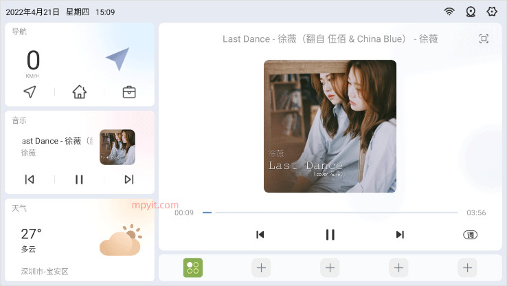 嘟嘟桌面2.027005  v2.026030图1