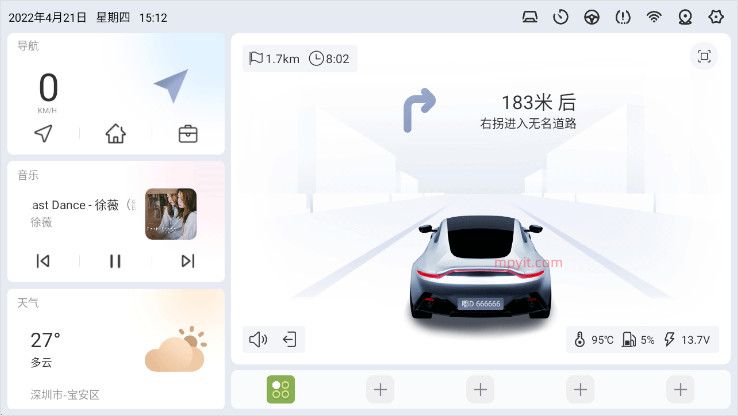 嘟嘟桌面app下载官网最新版本  v2.026030图3