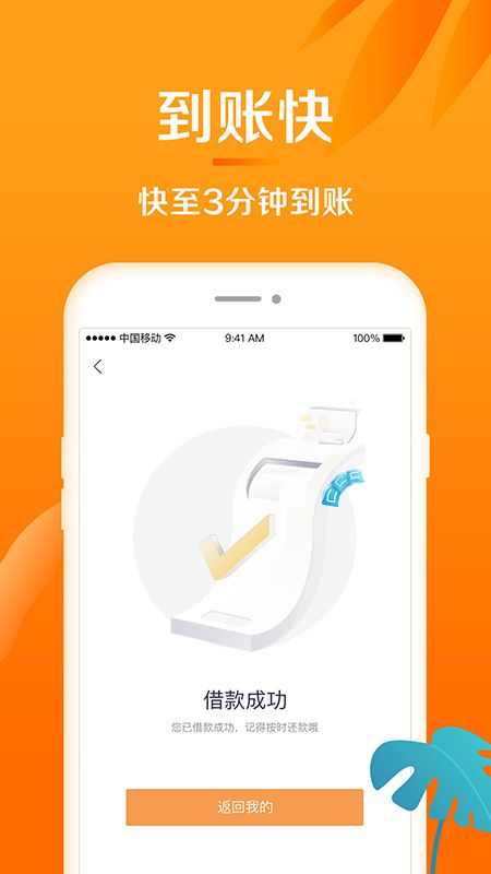 惠域u卡官网