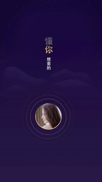 揭面app  v4.0.1.9图2