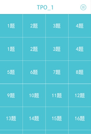 小马TPO讲解  v1.7.3图3