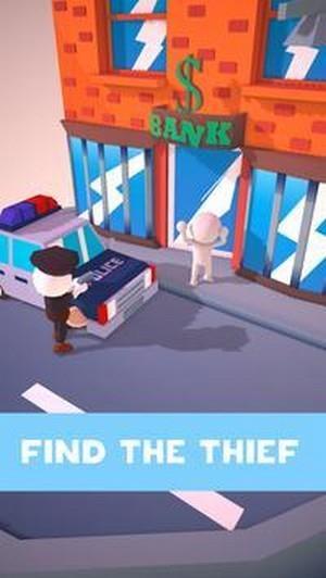 Who  v1.0.8图3