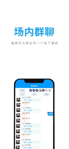 聚鲸融贷款