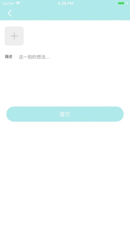 爱广场视频app下载官网免费版安卓