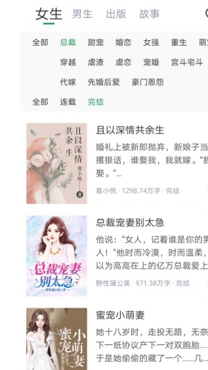 火辣辣中文网免费版在线观看视频
