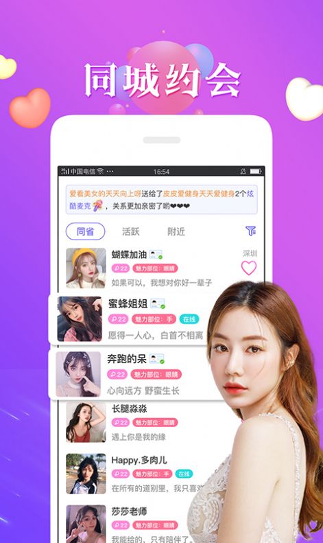 夜间模式ios在线下载安装包