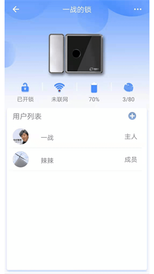 小宇安装包720p地平线4  v2.1.0图2