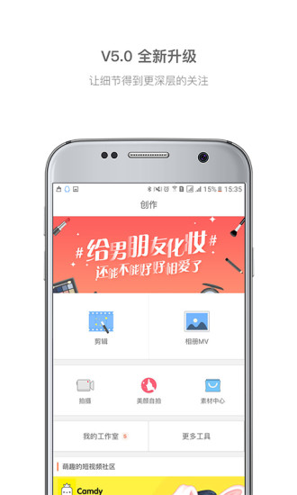 小渝电视  v4.21图4