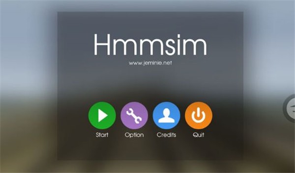 列车模拟1.2.9  v4.6图2