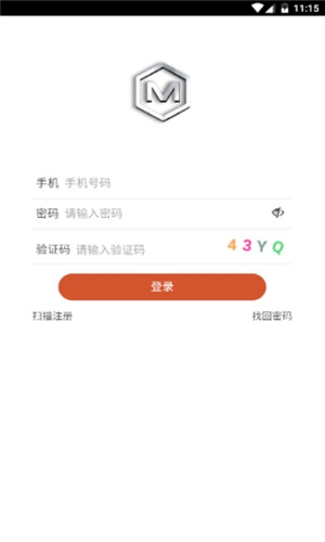 摩登时代直播平台下载安装最新版手机  v1.3.0图3
