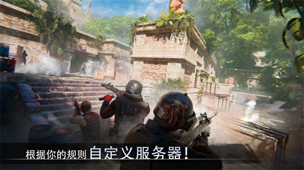 特种部队小组3  v1.2图3