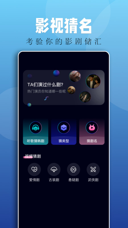 落霞剧场短剧免费版在线观看