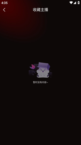 xvdevios安装包手机版  v1.3.2图1