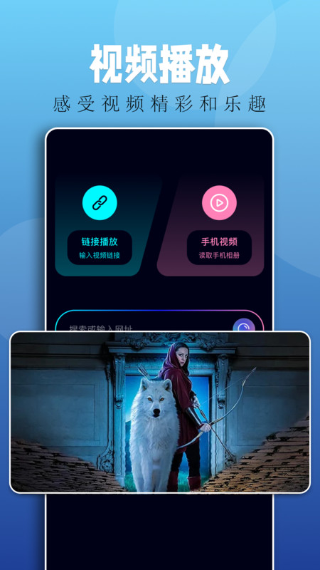 落霞剧场短剧最新版在线观看免费播放下载  v1.1图1
