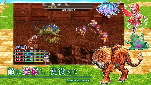 幽灵同行安卓版  v1.0.3图3